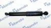 Амортизатор газовый задн MANDO MSS016955 (фото 1)
