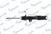 Амортизатор газомасляний MANDO MSS017300 (фото 1)