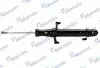 Амортизатор газомасляний MANDO MSS020037 (фото 1)