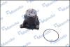 Помпа водяна HYUNDAI HD, Богдан А069 MANDO MWP1043 (фото 1)