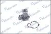 Водяной насос MANDO MWP3003 (фото 1)