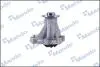 Водяной насос MANDO MWP3003 (фото 4)