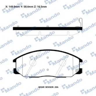 Колодки гальм. MANDO RMPH27NS