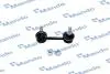 Стойка стабилизатора DAEWOO Leganza &gt;&gt;&quot;02/EVANDA/EPICA &quot;FR &quot;03-&quot;06 MANDO SLD0006 (фото 1)