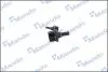 Стойка стабилизатора CHEVROLET/OPEL Captiva/Antara &quot;FL &quot;06&gt;&gt; MANDO SLD0019 (фото 4)