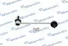 Стійка стабілізатора HYUNDAI Getz FL 02-06 MANDO SLH0008 (фото 1)
