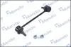 Стійка стабілізатора HYUNDAI Getz FL 02-06 MANDO SLH0008 (фото 2)
