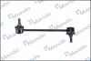 Стійка стабілізатора HYUNDAI Getz FL 02-06 MANDO SLH0008 (фото 6)