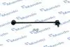 Стійка стабілізатора HYUNDAI/KIA Santafe/Veracruz/Sorento FR 07>> MANDO SLH0060 (фото 1)