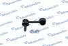 Стойка стабилизатора HYUNDAI/KIA Santafe/Sorento &quot;RL &quot;4WD &quot;12&gt;&gt; MANDO SLH0066 (фото 1)