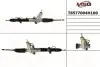 Рейка рулевая MANDO TS577004H100 (фото 1)