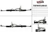 Рейка рулевая с гидроусилителем Matiz MANDO TSP96518943 (фото 1)