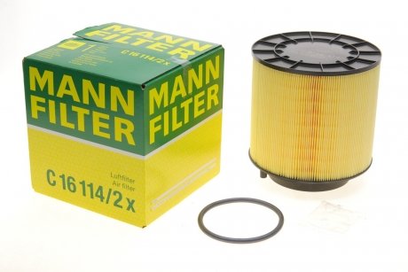Фільтр повітряний Audi A4/Q5 3.0TFSI/3.2FSI 08-17/A5 3.0TFSI/3.2FSI/4.2FSI 07-17 -FILTER MANN C 16 114/2 X
