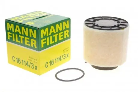 Фильтр воздушный Audi A4/A5 2.7TDI/3.0TDI 07-17/Q5 3.0TDI quattro 08- -FILTER MANN C 16 114/3 X