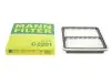 Фільтр повітряний Subaru Forester 2.5XT/2.0BiFuel/D/XT/Impreza 1.5-2.5/2.0D 07-/Legacy 2.0-3.0 03-14 -FILTER MANN C 2201 (фото 1)