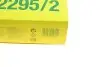 Фільтр повітряний Skoda Fabia/Roomster /VW Polo 1.2/1.4i 99-14 -FILTER MANN C 2295/2 (фото 5)