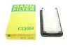 Фильтр воздушный Fiat Sedici 1.6 16V 06-09/Suzuki SX4 1.5/VVT/1.6/LPG 06-12 -FILTER MANN C 23 004 (фото 1)