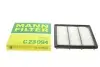 Фільтр повітряний Fiat Freemont 2.0DS 11- -FILTER C 23 094 MANN C23094 (фото 1)
