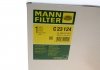 Фильтр воздушный VW Phaeton 4.2 V8/5.0TDI/6.0 W12 02-16 (>4.2 V8 требуется дополн.. C 23 109) -FILTER MANN C 23 124 (фото 2)