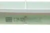 Фильтр воздушный Toyota Auris/Avensis/Corolla/RAV 4 III/RAV 4 IV/Yaris 1.2-2.0 07- -FILTER MANN C 24 005 (фото 3)