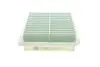 Фильтр воздушный Toyota Auris/Avensis/Corolla/RAV 4 III/RAV 4 IV/Yaris 1.2-2.0 07- -FILTER MANN C 24 005 (фото 4)