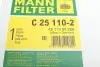 Фільтр повітряний MB S-class (W220/W221) 02-13 (M277/279/275) -FILTER MANN C 25 110-2 (фото 7)