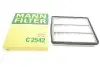 Фільтр повітряний Hyundai Terracan 2.5TD/2.9CRDI/3.5 V6 01-06 -FILTER MANN C 2542 (фото 1)