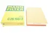 Фильтр воздушный Opel Frontera/Omega 87-98 -FILTER MANN C 26 168/2 (фото 1)