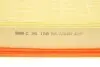 Фільтр повітряний Audi A4 1.6-2.8/1.9TDI 95-01/Audi A6/VW Passat 1.8-4.2/1.9TDI 00-05 -FILTER MANN C 26 168 (фото 3)