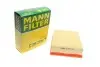 Фильтр воздушный VW Passat B5/Audi A6 -FILTER MANN C 26 206/1 (фото 1)