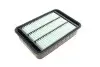 Фильтр воздушный Mitsubishi ASX09-/Lancer 03-/Outlander 1.6-2.4 06-13 -FILTER MANN C 27 003/1 (фото 3)