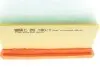 Фильтр воздушный Citroen C4/Peugeot 307/308 2.0HDI 04- -FILTER MANN C 28 160/1 (фото 5)