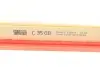 Фільтр повітряний Audi A1/Skoda Fabia/Rapid/VW Polo 1.4D 14- -FILTER MANN C 35 011 (фото 6)