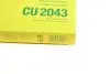 Фильтр салона Mazda 6 02-/ CX-7 1.0-2.5 07-13 -FILTER MANN CU 2043 (фото 5)