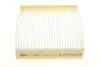 Фільтр салону Citroen C3/C4/Peugeot 207/208 09- (к-кт 2шт.) -FILTER MANN CU 21 000-2 (фото 3)