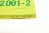 Фильтр салона Mazda 3 1.4-2.3 MPS Turbo 03-09 (к-кт 2 шт.).) -FILTER MANN CU 22 001-2 (фото 5)