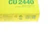 Фильтр салона MANN CU2440 (фото 5)