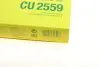 Фильтр салона Ford Focus 03-07/ Mondeo 07-15/C-MAX 07-10/Galaxy 06-15 -FILTER MANN CU 2559 (фото 5)