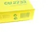 Фільтр салону Land Rover Discovery Sport/Evoque 14-/Freelander 2 /Volvo S60 II/S80 II 06- -FILTER MANN CU 2733 (фото 6)