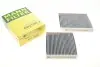 Фильтр салона Citroen C3/C4/Peugeot 207/208 09- (угольный) (к-кт 2шт.) -FILTER MANN CUK 21 000-2 (фото 1)