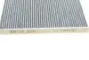 Фільтр салону Toyota Land Cruiser/Yaris 99- (вугільний) -FILTER MANN CUK 2226 (фото 3)