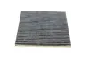 Фильтр салона Hyundai Accent IV 10-/Tucson 04-10/i40 11-/KIA Rio 05-/Sportage 04- (угольный) -FILTER MANN CUK 2336 (фото 2)