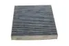 Фільтр салону Nissan Almera II/Primera 00- (вугільний) -FILTER MANN CUK 2345 (фото 2)
