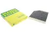 Фільтр салону Audi A4/A6 1.8-4.2TFSI 07- (вугільний) -FILTER MANN CUK 2450 (фото 1)