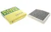 Фільтр салону MB A-class (W176)/B (W246/W242) 11-/Infiniti Q30 15-(вугільний) -FILTER MANN CUK 26 007 (фото 1)