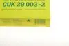 Фільтр салону Citroen Berlingo/Peugeot Partner 08- (к-кт 2шт.) (вугільний) -FILTER MANN CUK 29 003-2 (фото 5)