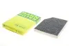 Фільтр салону BMW 3 (G20/G20)/X3 (G01/F97)/X4 (G02/F98) 17-(вугільний) -FILTER MANN CUK 30 007 (фото 1)