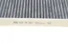 Фільтр салону BMW 3 (G20/G20)/X3 (G01/F97)/X4 (G02/F98) 17-(вугільний) -FILTER MANN CUK 30 007 (фото 3)