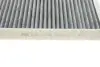Фільтр салону MB E-class (W211) 02-08 (вугільний) -FILTER MANN CUK 3172 (фото 3)