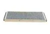 Фільтр салону VW Passat/Audi 80/A4/A6 97-05 (вугільний) -FILTER MANN CUK 3955 (фото 4)
